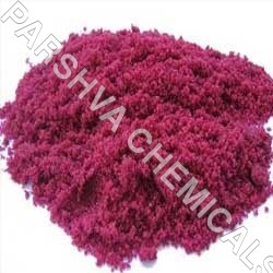 Cobalt Chloride - CoCl2, 129.839 g/mol (Anhydrous), Blue Crystals, Melting Point: 735 °C, Accurate Composition for Moisture Detection