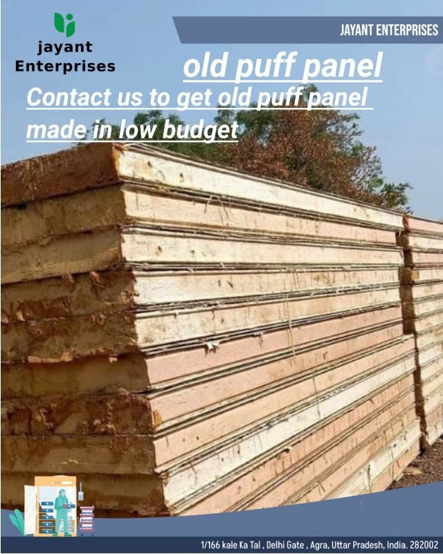 30 Mm Old Puf Panel - Color: Off White