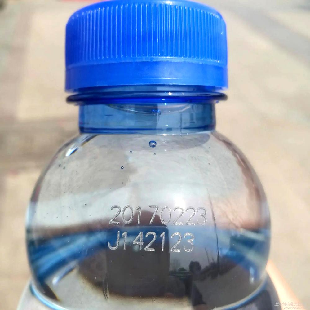 High-speed CO2 laser marking system for batch & expiry