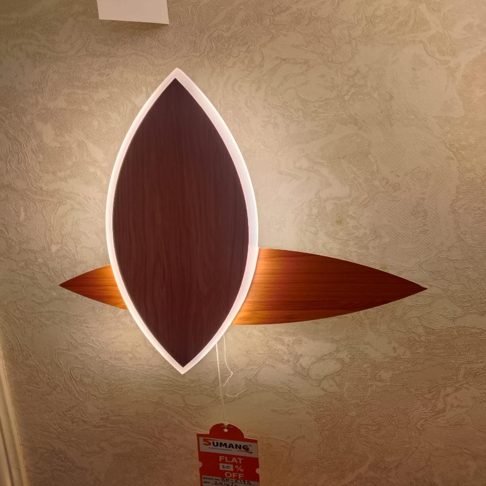 Modern Leaf-Inspired LED Wall Sconce