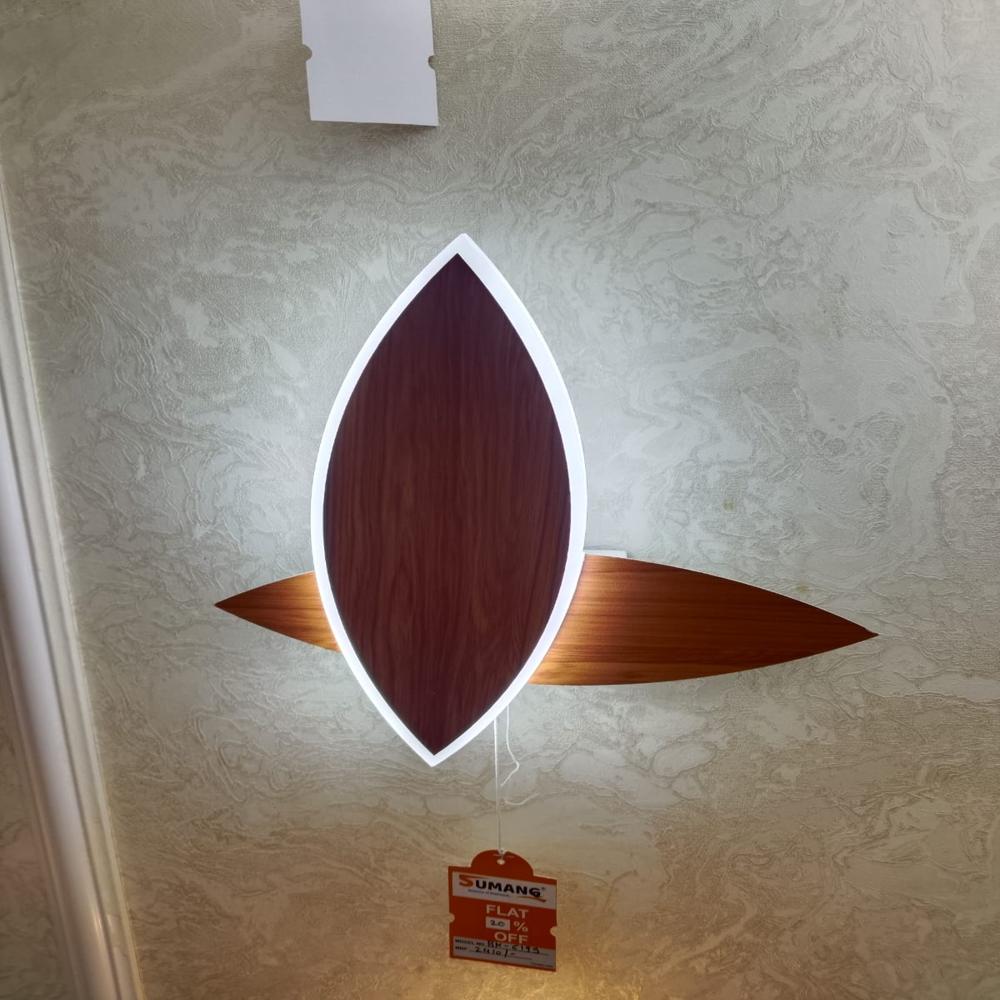 Modern Leaf-Inspired LED Wall Sconce