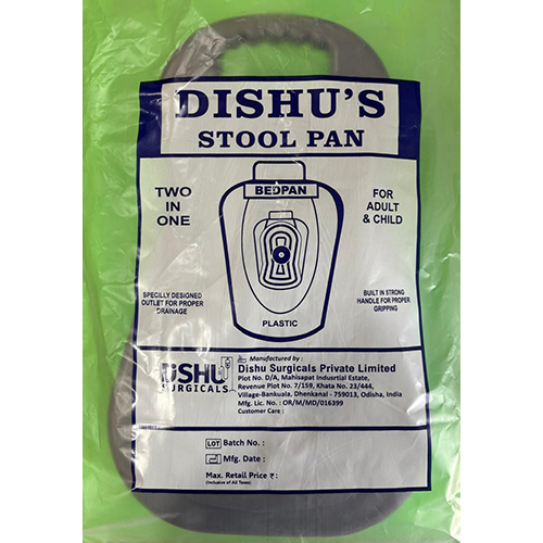 Bed Pan (Dishu's Stool Pan) - Color: Gray
