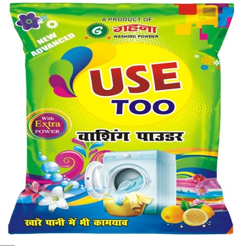 5 Kg Use Too Washing Powder - Detergent Use: Apparel