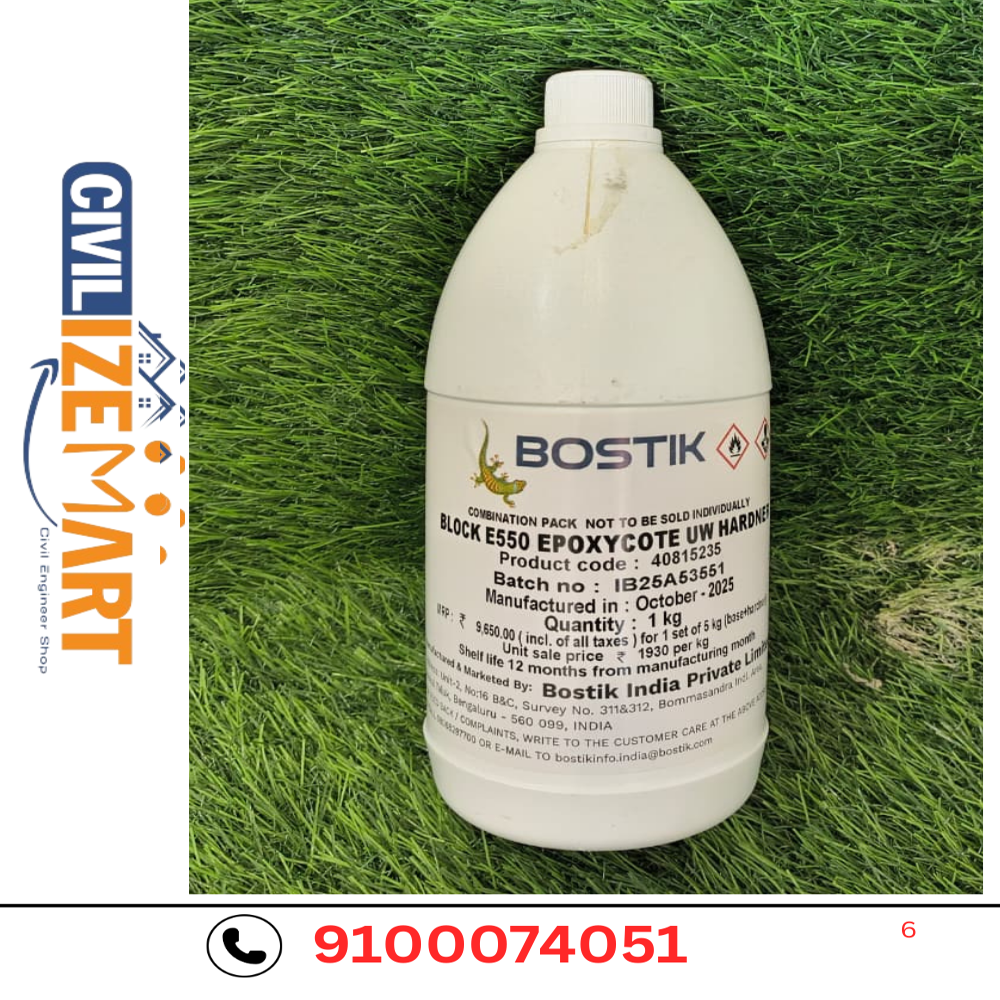 BOSTIK BLOCK E550 EPOXYCOTE UW BLU (5KG)