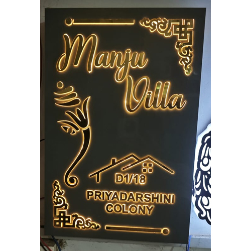 Acrylic Name Plate