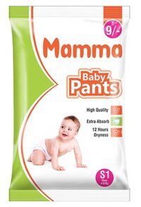 Mamma Baby Pants Packaging Pouch