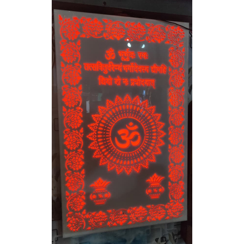 Acrylic Laser Cutting