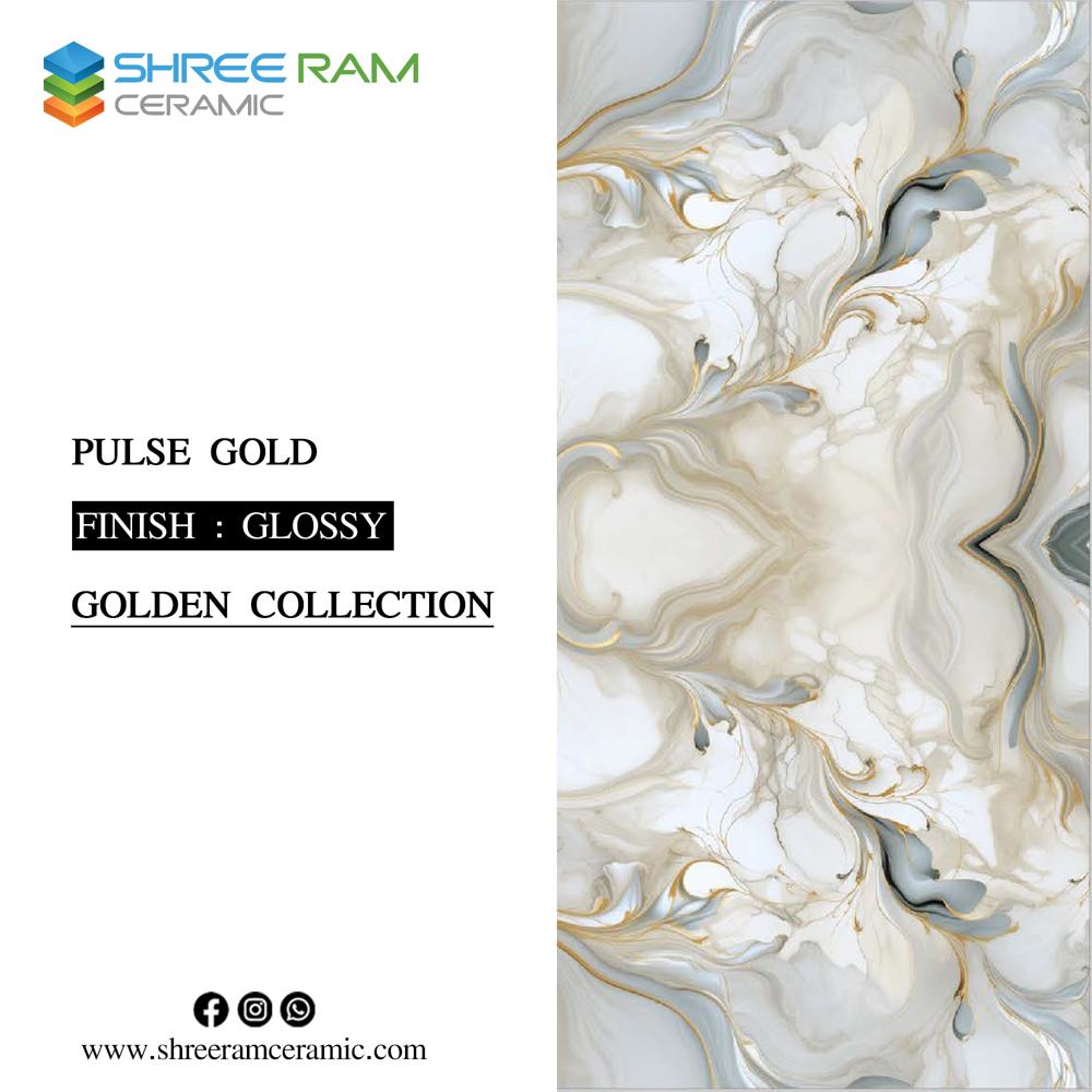 Vitrified Floor Tiles - Color: Gold