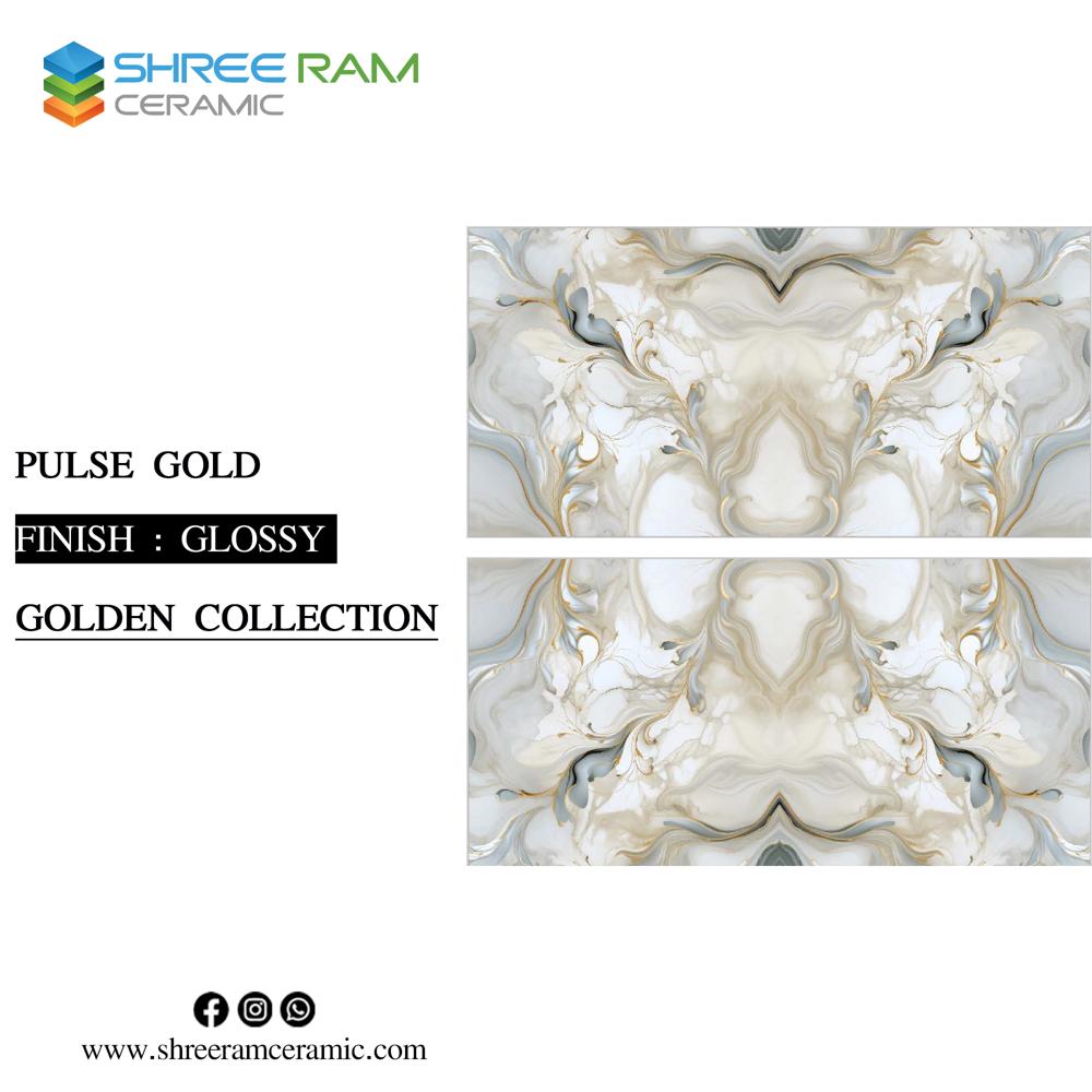 Vitrified Floor Tiles - Color: Gold