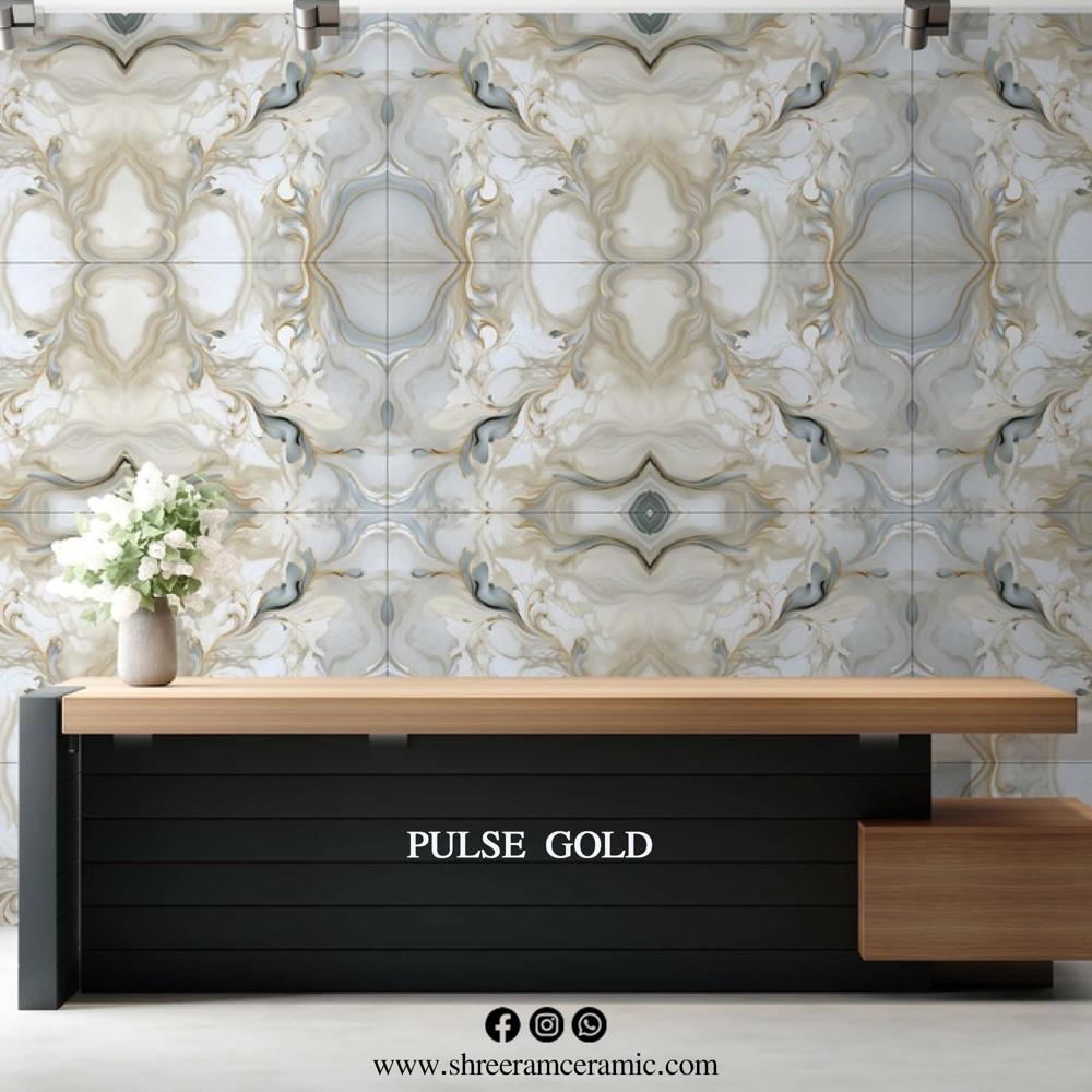 Vitrified Floor Tiles - Color: Gold
