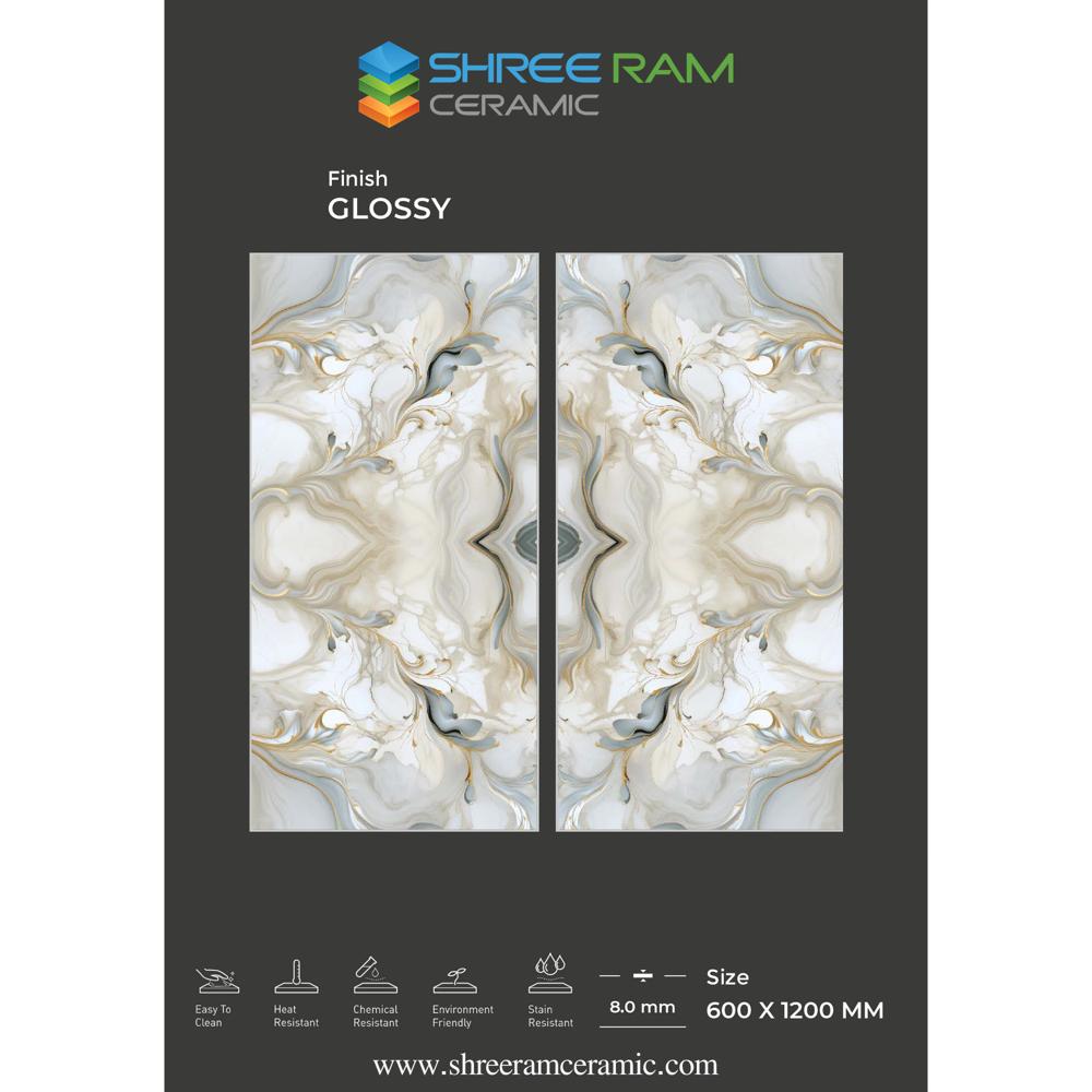Vitrified Floor Tiles - Color: Gold