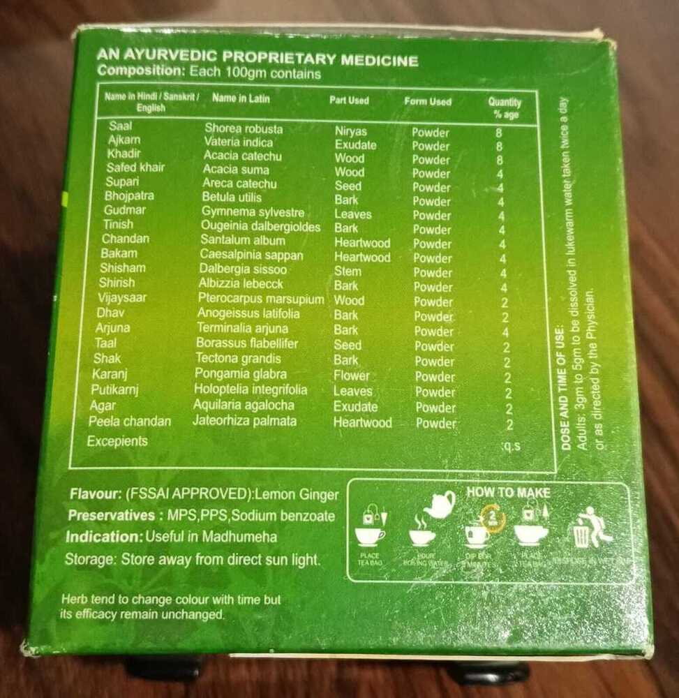 CYGNA-D CARE GREEN TEA