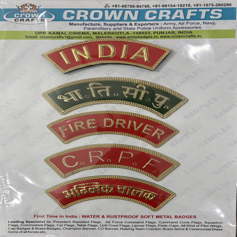 INDIA All Title Shoulder Badges