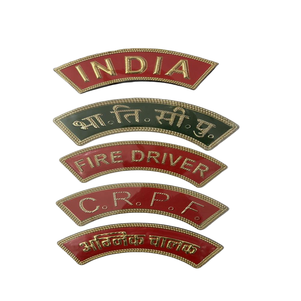 All Title Shoulder Badges