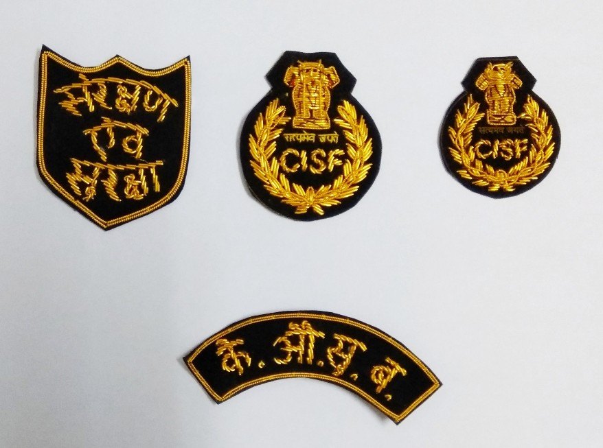 Cisf Divison Badges - Color: Golden With Tricolor Details