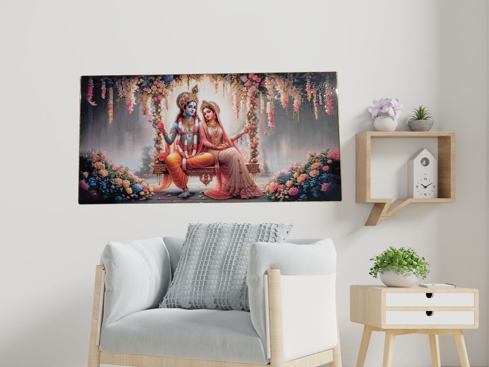 Radha Krishna Picture Frame - Color: Multicolor