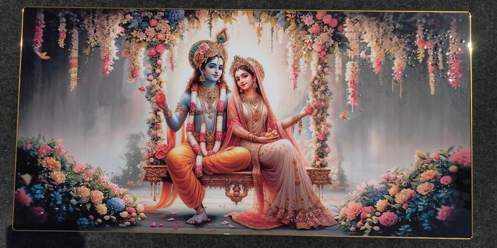 Radha Krishna Picture Frame - Color: Multicolor