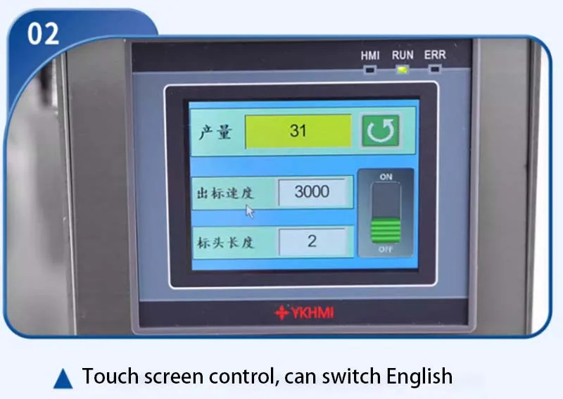 Automatic corner labeling machine
