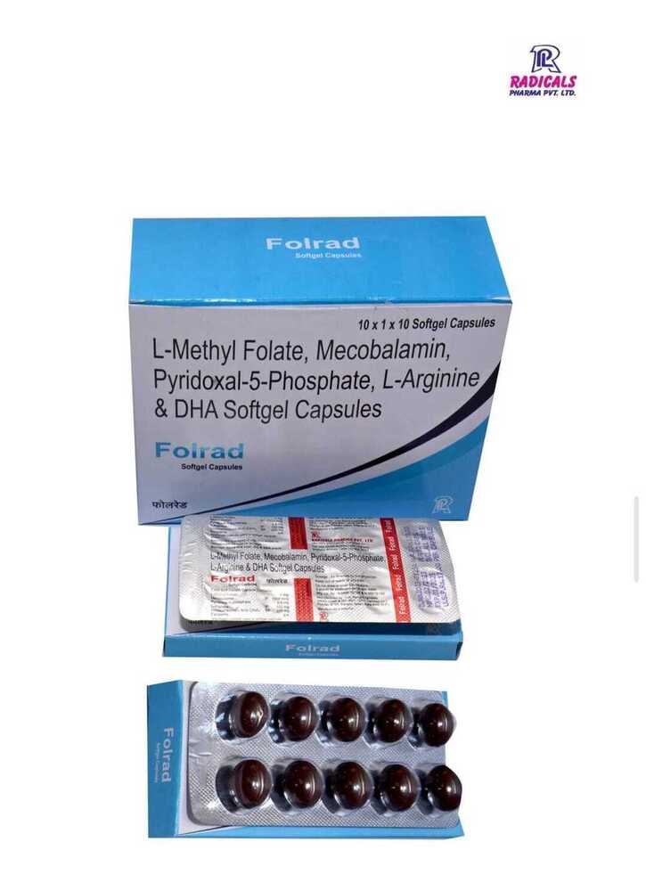 L Methyl Folate L Arginine Docosahexanoic Softgel Capsules