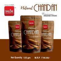 Natural Chandan Incense Stick - Color: Brown