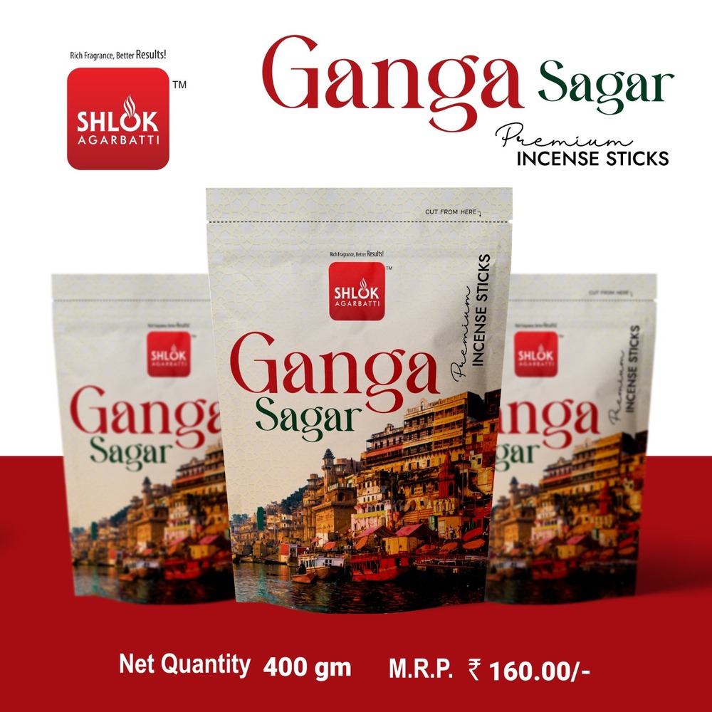 Ganga Sagar Incense Stick
