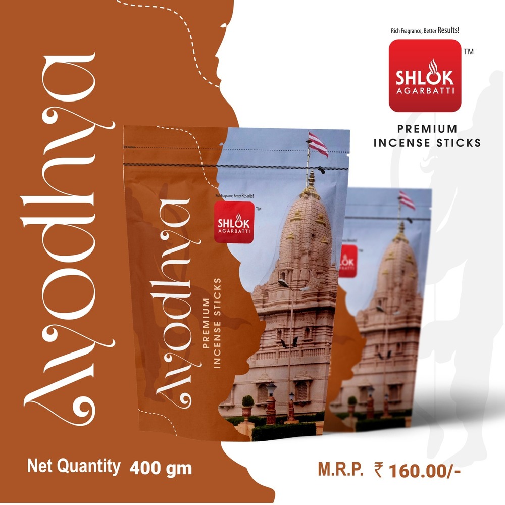 Ayodhya Incense Stick