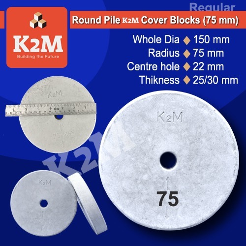 75 Mm Round Pile Cover Blocks