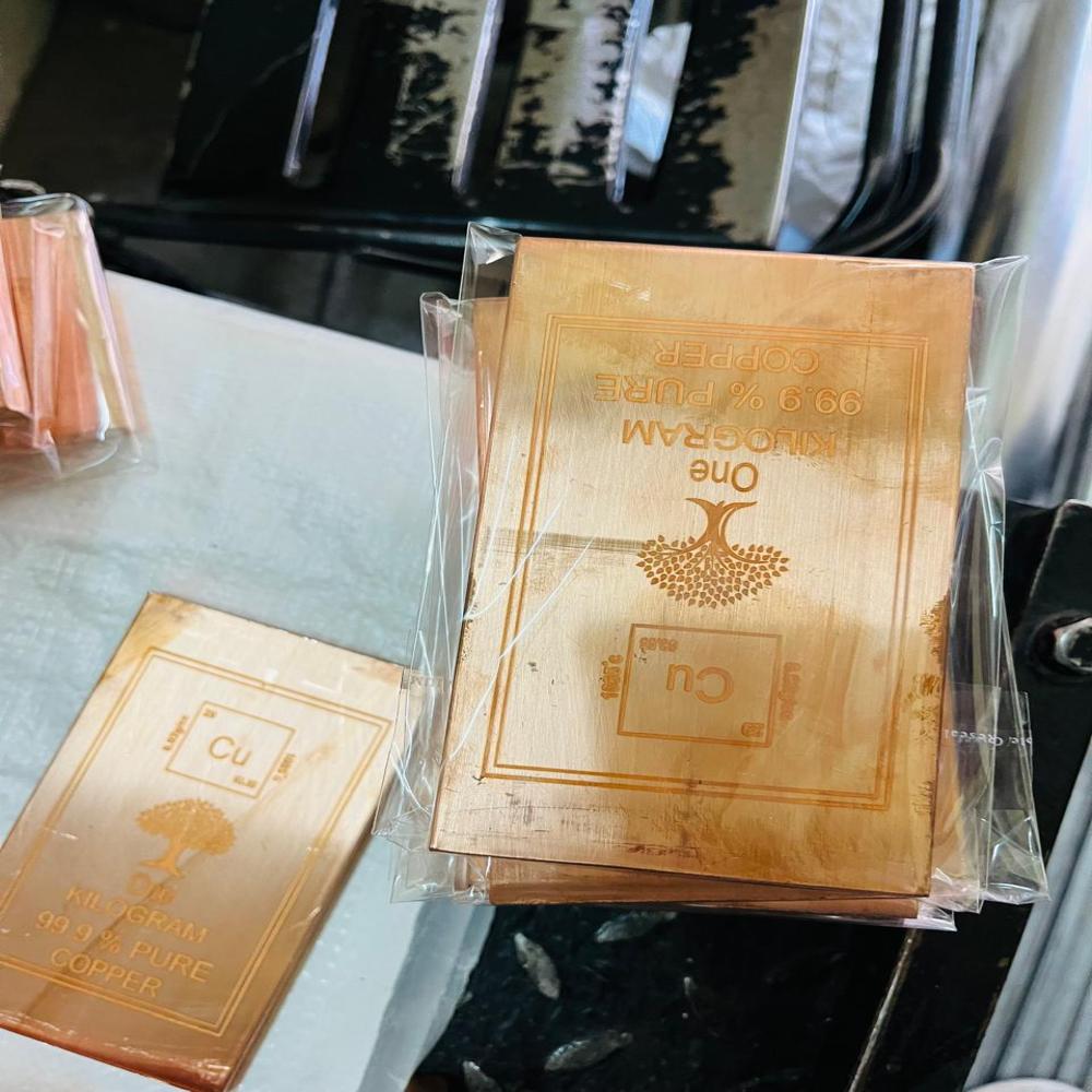 Copper Bar