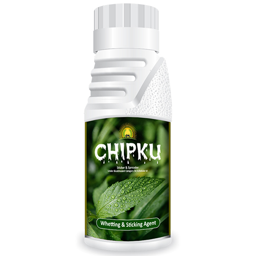 Chipku Bio Fertilizer