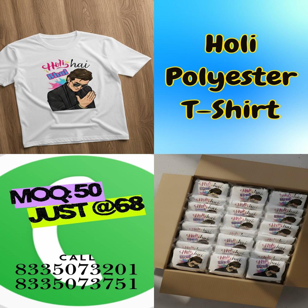 White Holi Shirt