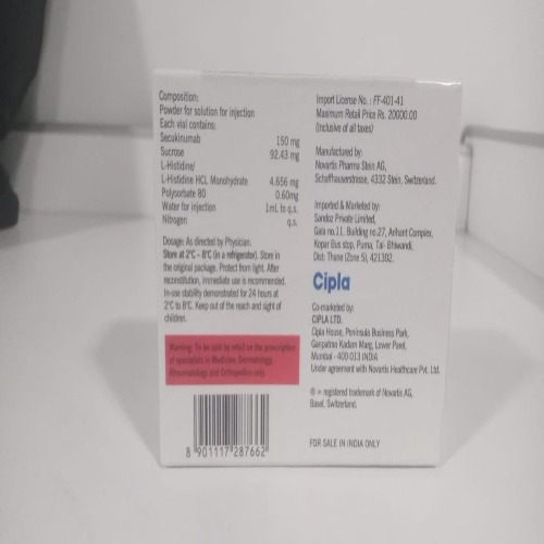 Scapho 150 Mg Injection - Physical Form: Powder