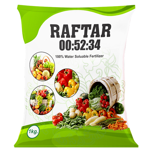 00-52-34 NPK Water Soluable Fertilizer