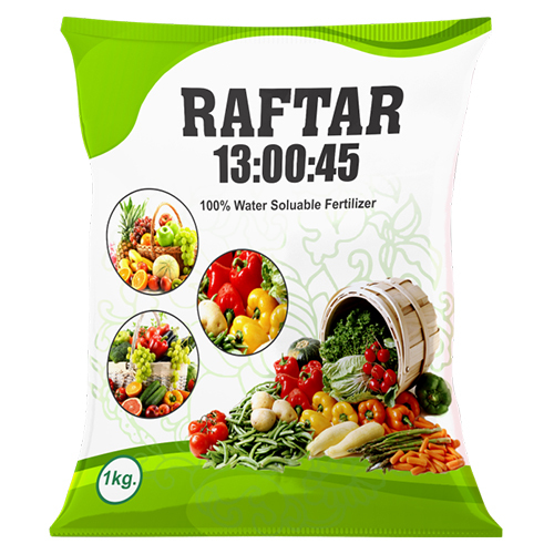 13-00-45 NPK Water Soluable Fertilizer