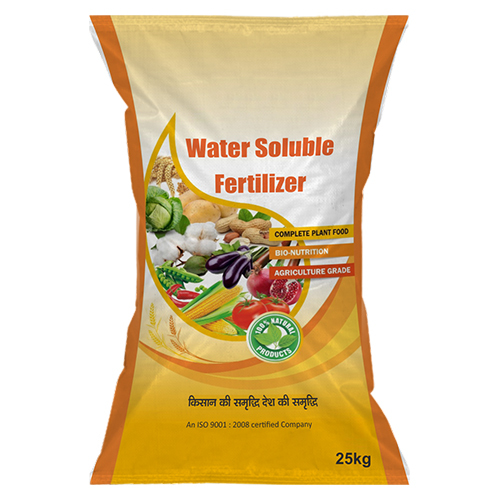 25 Kg Water Soluble Fertilizer