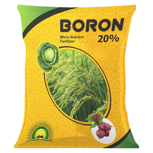 Boron 20 Percent Micro Nutrient Fertilizer