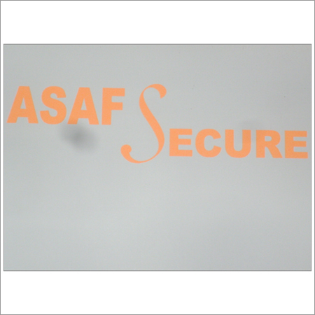 सुरक्षा कागजात