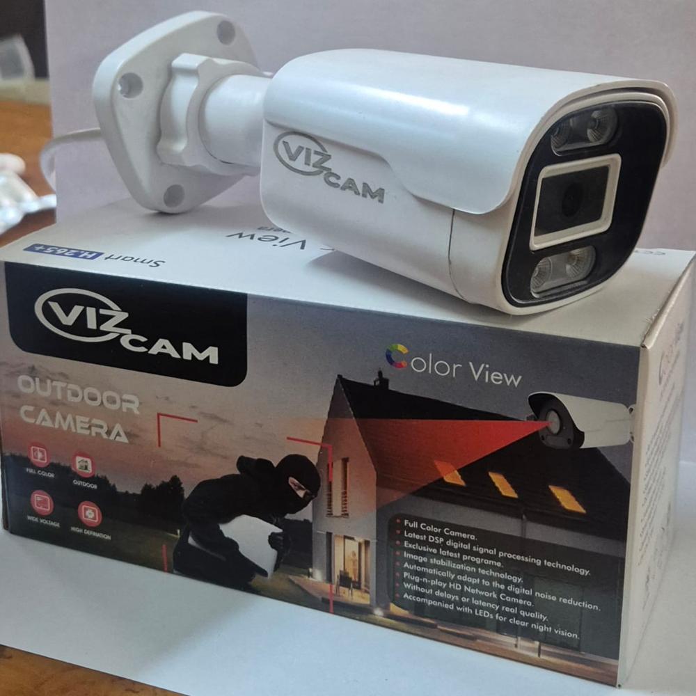 CP PLUS 5MP FHD Guard+ HD Bullet Camera