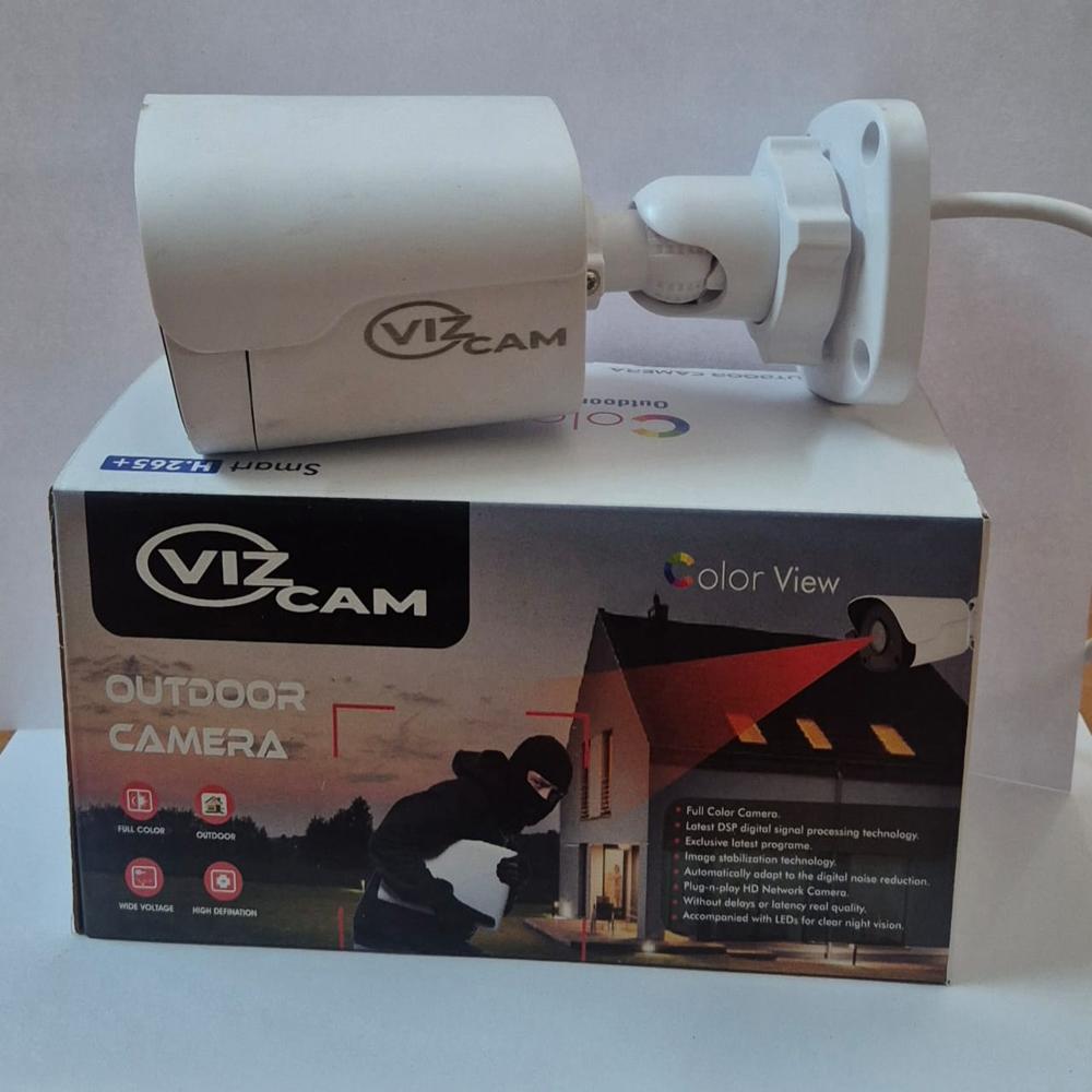 CP PLUS 5MP FHD Guard+ HD Bullet Camera