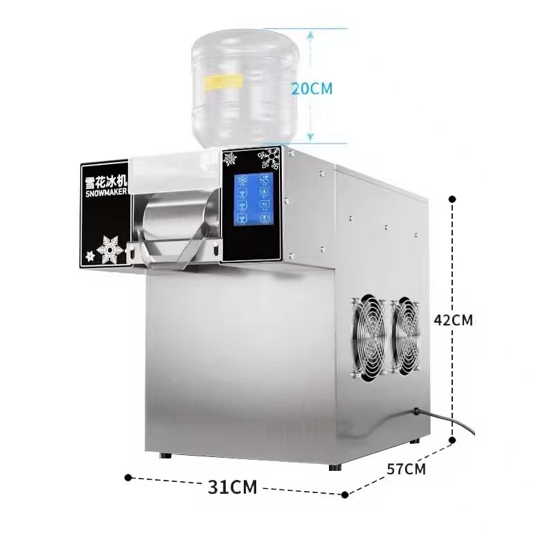 Korean Digital Panel Ice Cream Machine