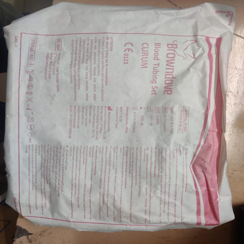 browndove blood tubing set