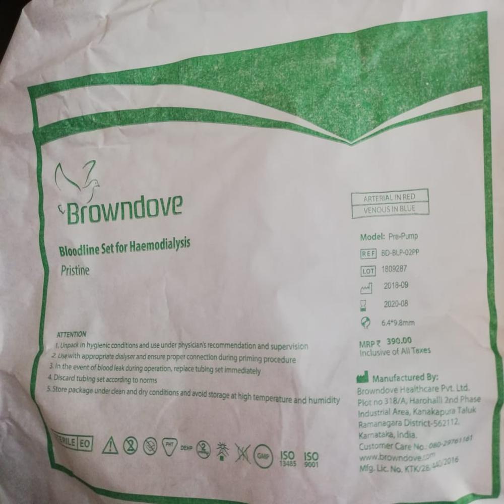 browndove blood tubing set