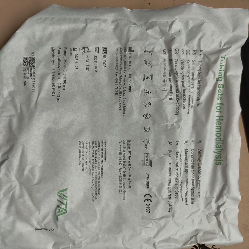 Hemodialysis Blood Line Set