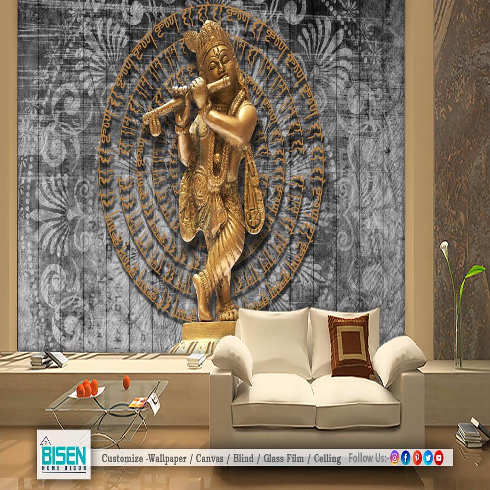 Radha Krishna wall mural