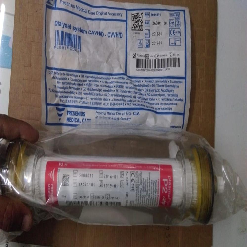 P2 Dry Plasma Filter - Application: Hospital