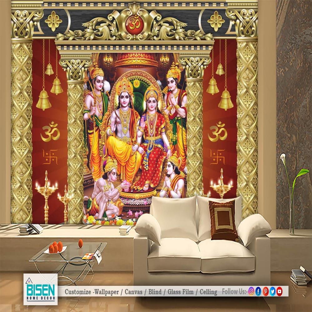 God wallpaper for pooja room