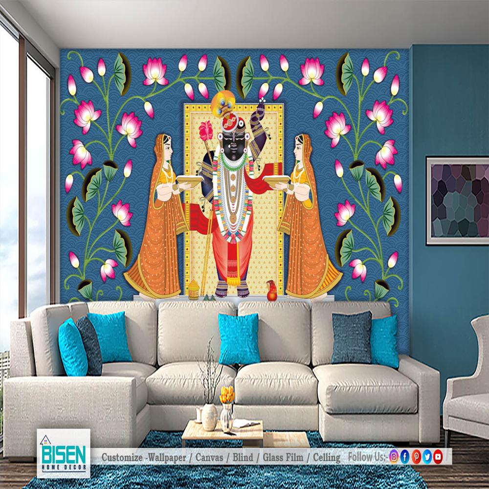 God wallpaper for mandir