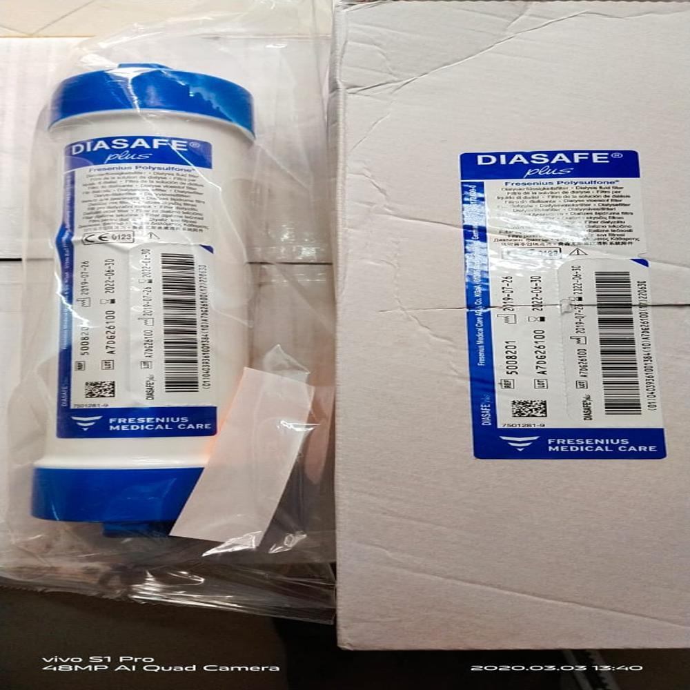 Diasafe Plus Filter
