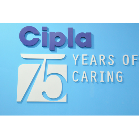 CIPLA कंपनी के लिए स्टाल
