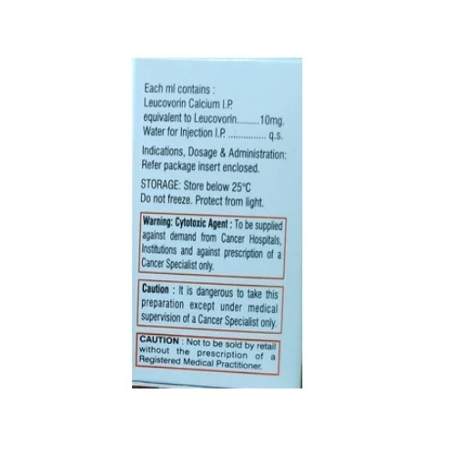 Shilstine 50 mg Injection