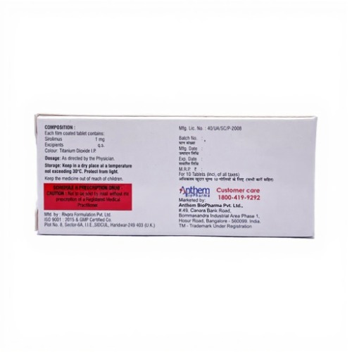 Sirotrend 1 mg Tablet